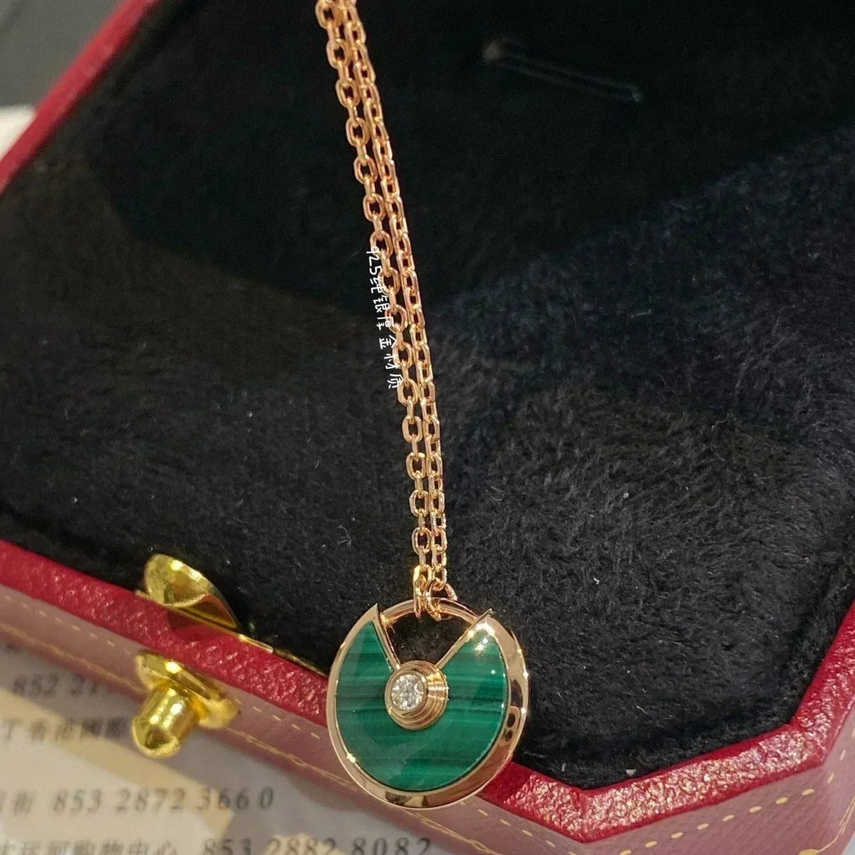 CCjewelry AMULETTE ROSE GOLD MALACHITE NECKLACE