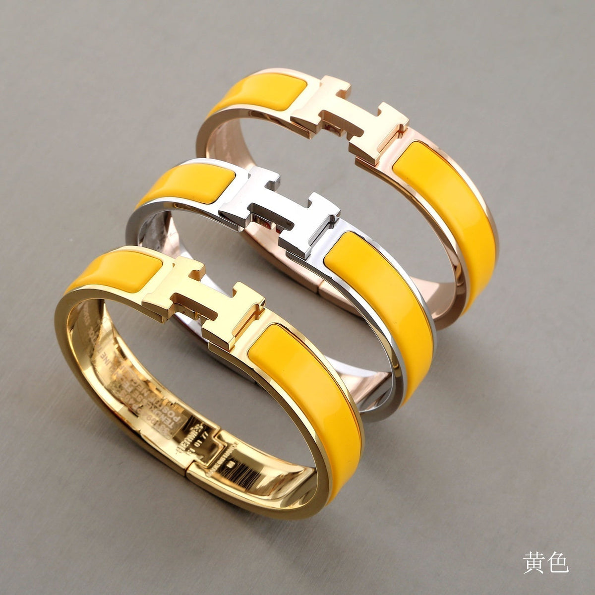 CCjewelry H YELLOW BRACELET HERME
