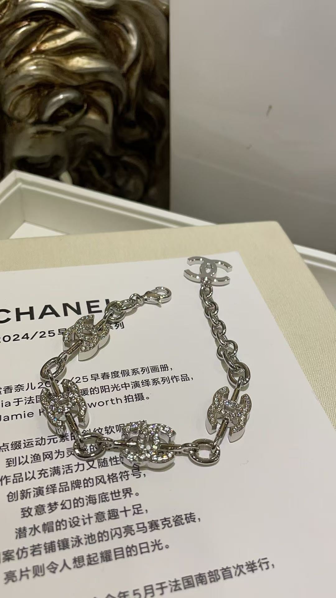 18K CC  -Style Elegant Pendant Bracelet for Women, CHANE