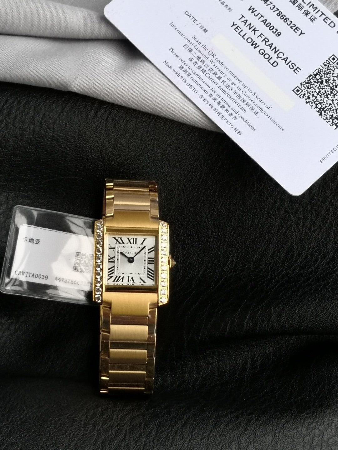 Tank Francaise Gold Case Diamond BezelCARTI WATCH